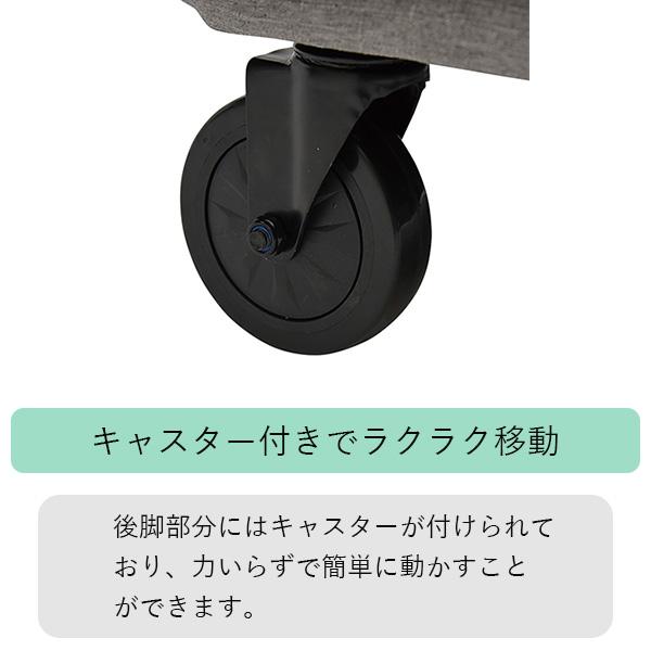 タマリビング ソファベッド コンパクト リクライニング ビータ