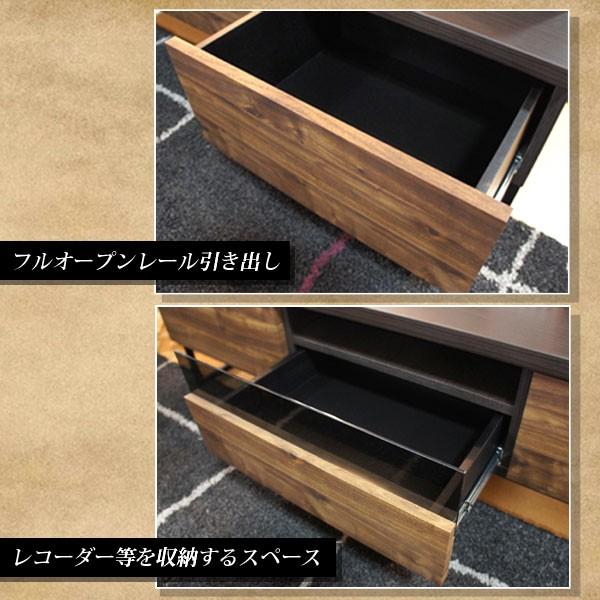 送料無料 テレビ台 150 ヴィンテージ テレビボード ワイド 保証付 楽天市場】テレビ台 テレビボード WIRY／BR 150 北欧