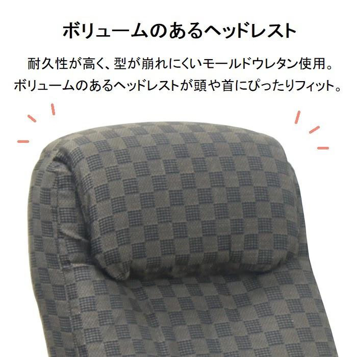 高座椅子 オットマン付き ハイバック 高齢者 レバー式 高座椅子 オットマン付き ハイバック 高齢者 レバー式