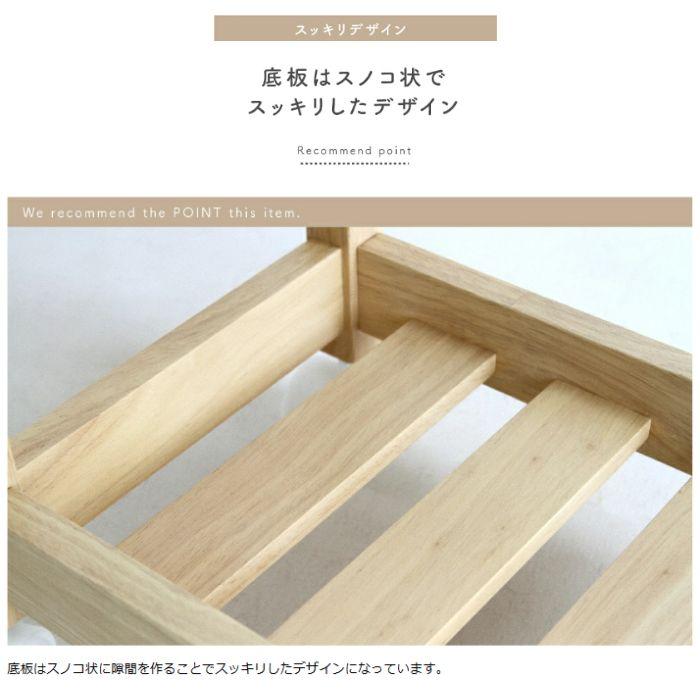 ICHIBA（市場） キッチンワゴン スリムワゴン W-3348 ワゴン ラック