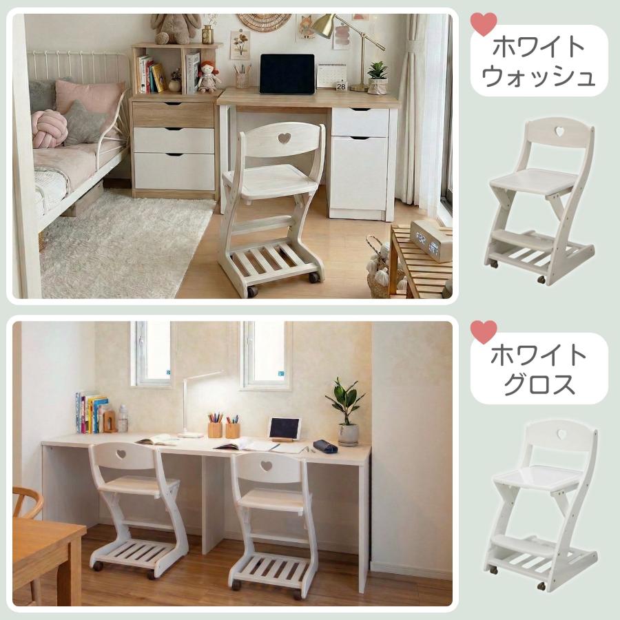 子供用学習机 LOWYA（ロウヤ） 学習机 学習デスク 勉強机 キッズデスク 幅110 収納
