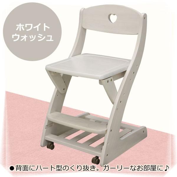 学習椅子 キッズチェア 学習チェア 学習机用 WC-16 木製 イス チェアー キャスター付 板座タイプ 座面調節 高さ調整 昇降式 ランドセル収納 おしゃれ ハート | 大商産業 | 12