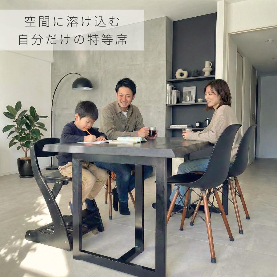 大商産業 学習椅子 キッズチェア 学習チェア 学習机用 WC-16 木製 イス