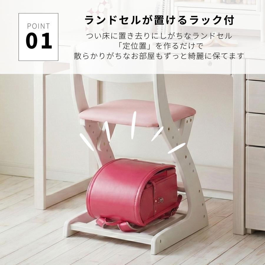 大商産業 学習椅子 キッズチェア 学習チェア 学習机用 WC-16 木製 イス