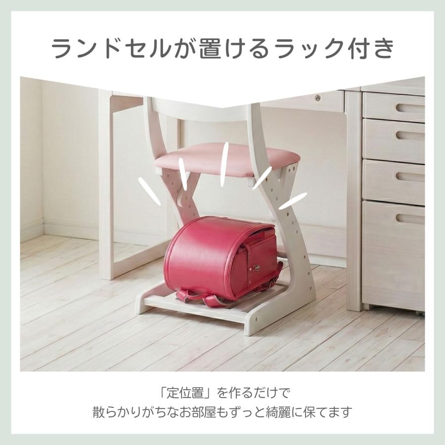 大商産業 学習椅子 キッズチェア 学習チェア 学習机用 WC-16 木製 イス