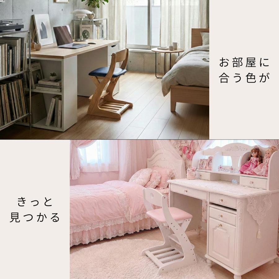 大商産業 学習椅子 キッズチェア 学習チェア 学習机用 WC-16 木製 イス