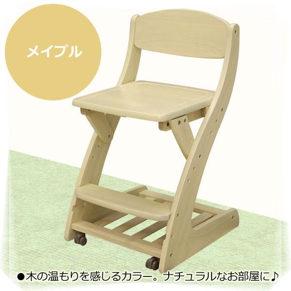 学習椅子 キッズチェア 学習チェア 学習机用 WC-16 木製 イス チェアー キャスター付 板座タイプ 座面調節 高さ調整 昇降式 ランドセル収納 おしゃれ ハート | 大商産業 | 08