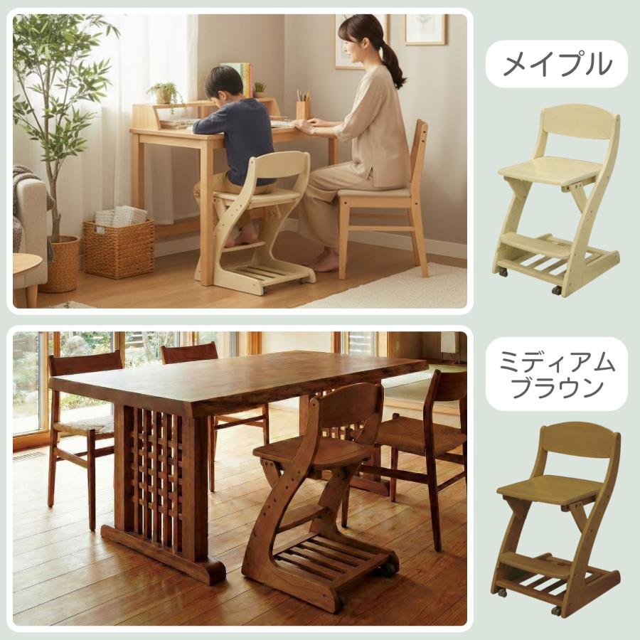 大商産業 学習椅子 キッズチェア 学習チェア 学習机用 WC-16 木製 イス