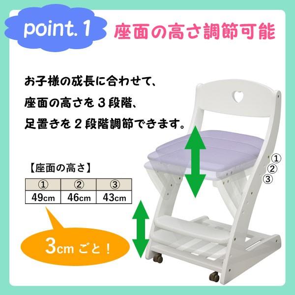 わらび餅ちゃんさん 専用です。アクタス 学習机付属椅子