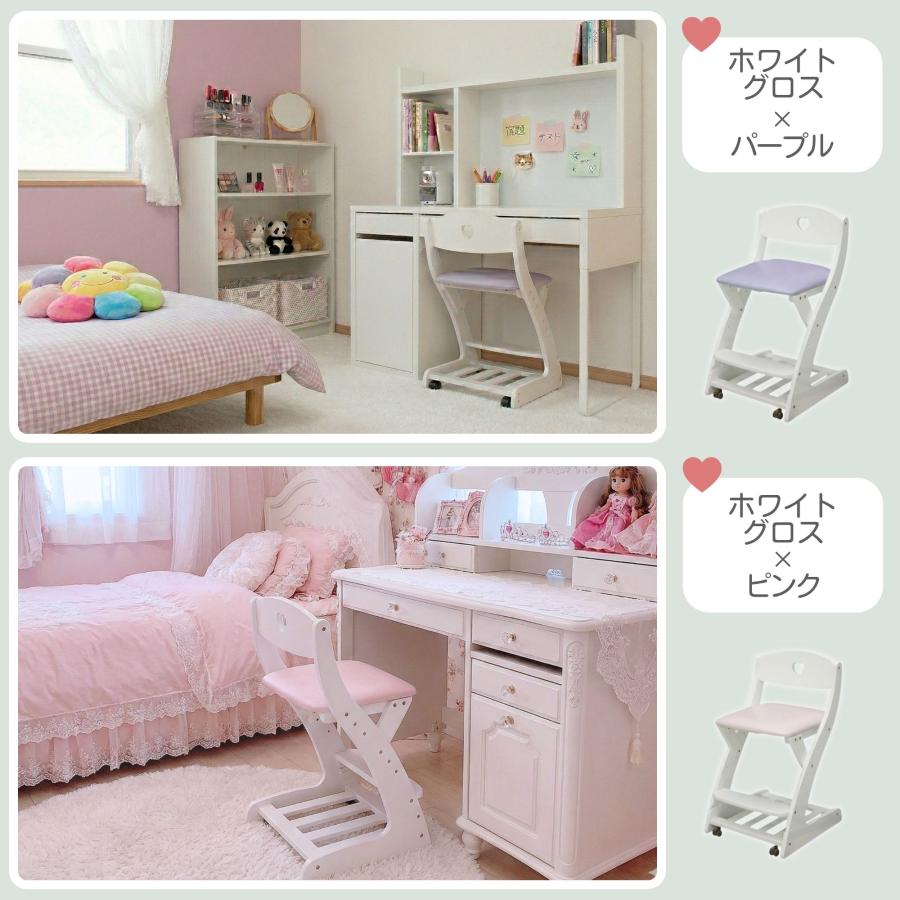 大商産業 学習チェア キッズチェア デスクチェアー 学習机用 WC-16