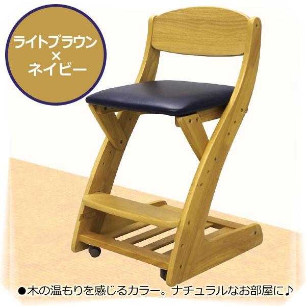 大商産業 学習チェア キッズチェア デスクチェアー 学習机用 WC