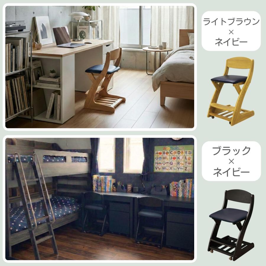 学習デスク　チェア付き 学習机 セット 子供 高さ調整 スタディコクピット デスク チェア 一
