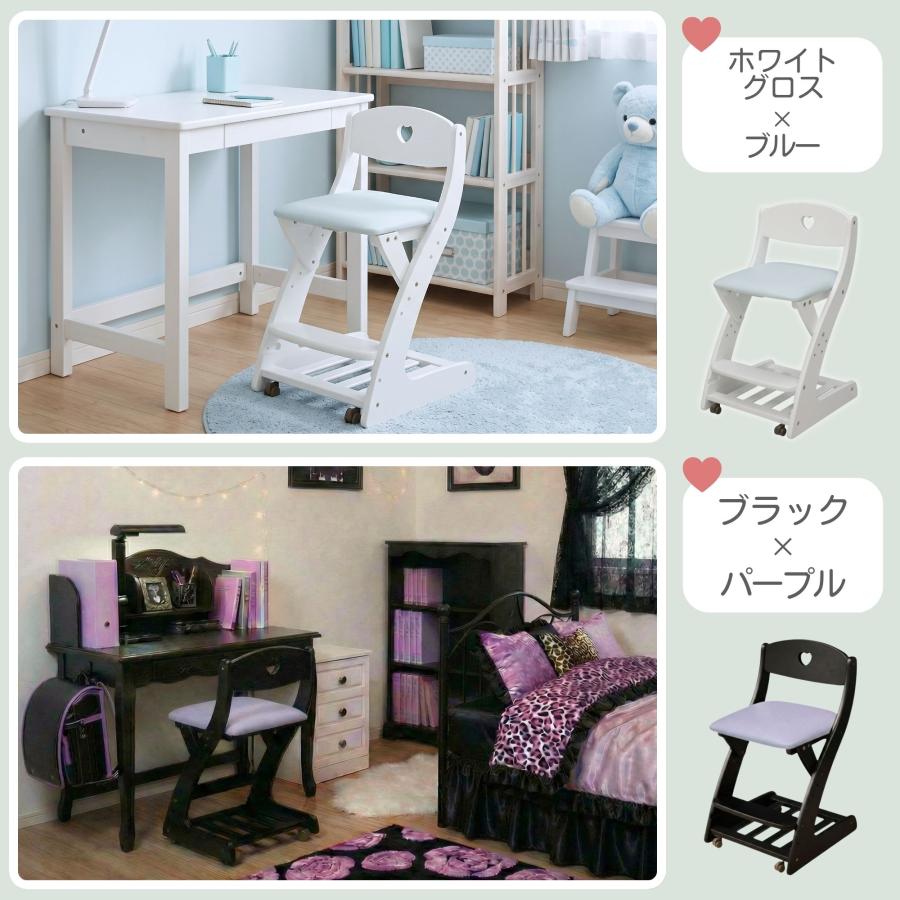 大商産業 学習チェア キッズチェア デスクチェアー 学習机用 WC-16