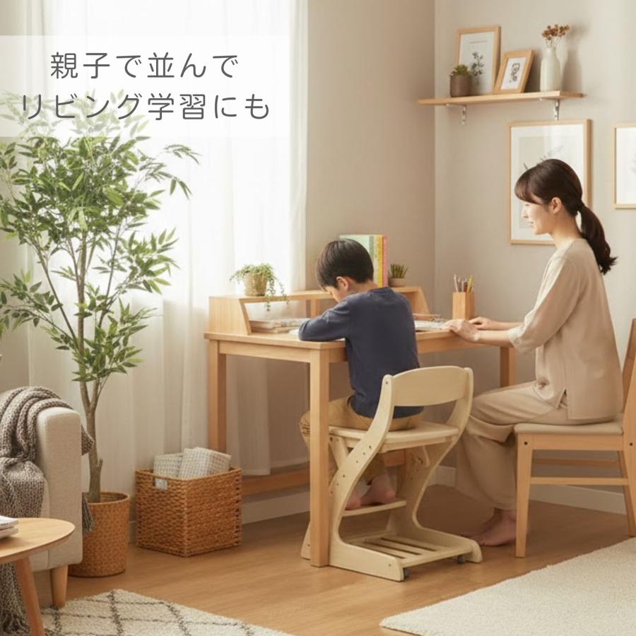子供用学習机 LOWYA（ロウヤ） 学習机 学習デスク 勉強机 キッズデスク 幅110 収納
