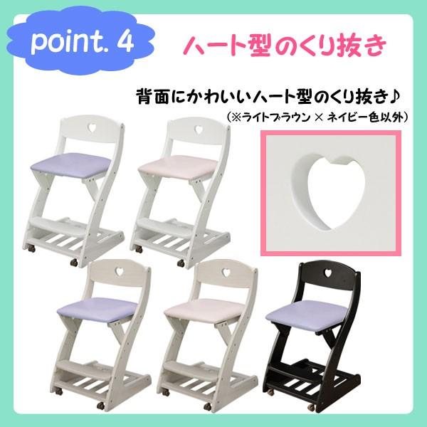 大商産業 学習チェア キッズチェア デスクチェアー 学習机用 WC-16