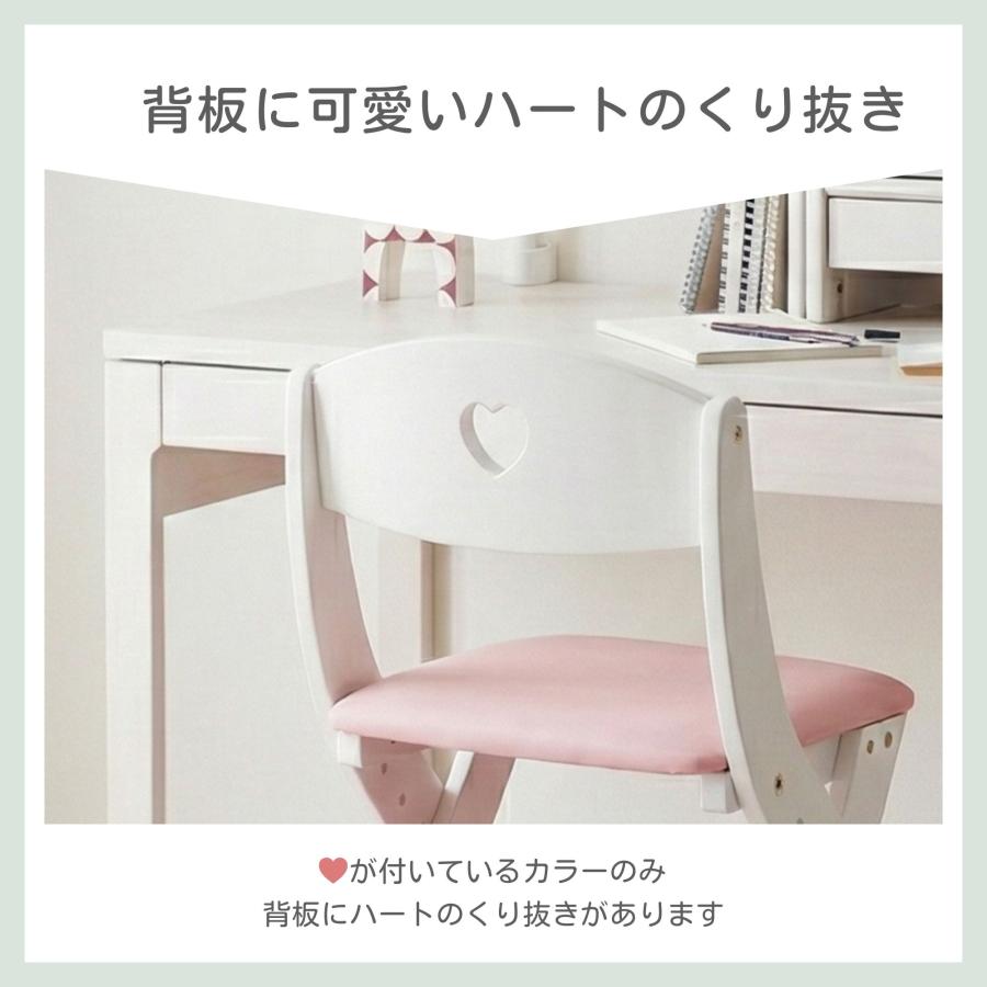大商産業 学習チェア キッズチェア デスクチェアー 学習机用 WC-16