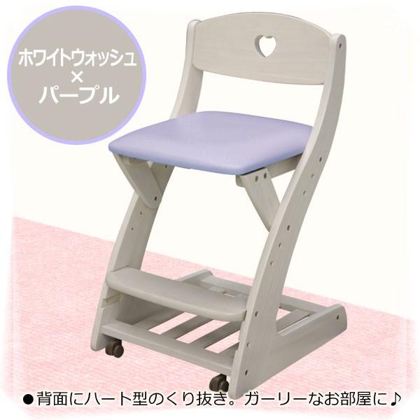 大商産業 学習チェア キッズチェア デスクチェアー 学習机用 WC