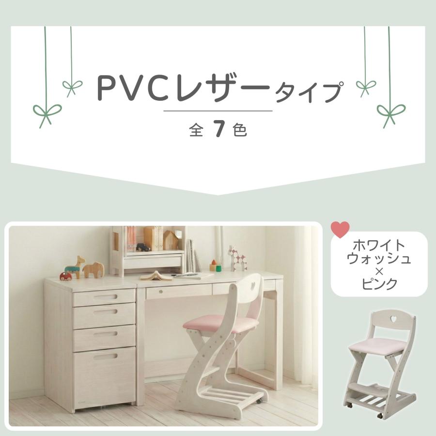 流木whiteチェアー・子供用 友安製作所 キッズチェア 子供 椅子 いす おしゃれ 楽器 木琴 おもちゃ