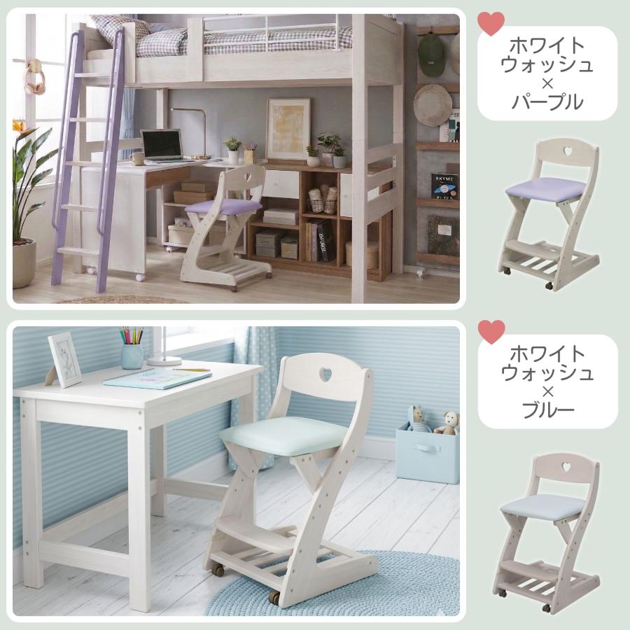 大商産業 学習チェア キッズチェア デスクチェアー 学習机用 WC-16