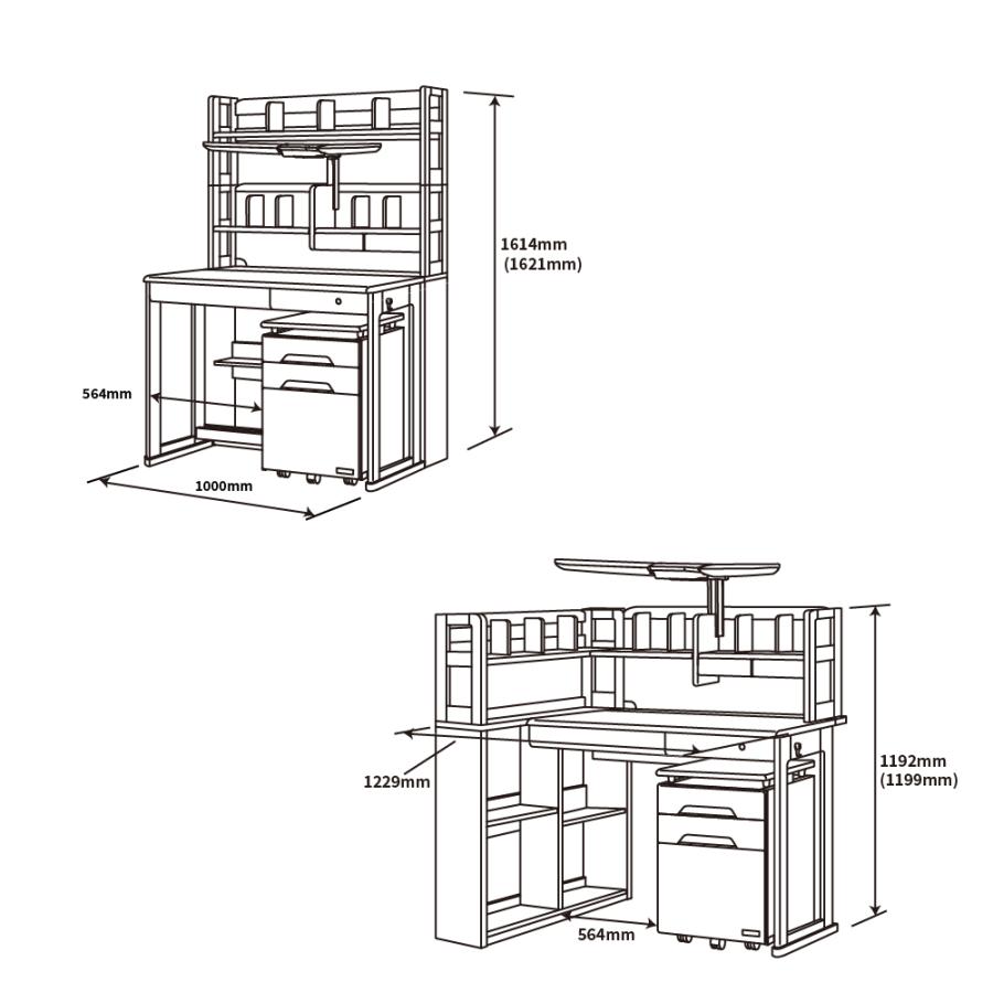 コイズミ 幅100センチ学習机 KOIZUMI 特典付き コイズミ 学習机 学習デスク 勉強机 WDS-839
