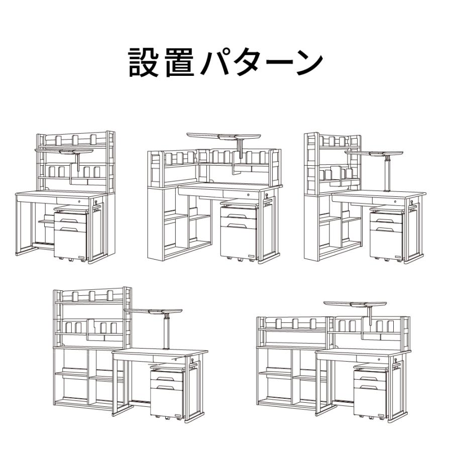 コイズミ KOIZUMI 学習机の本棚　WDS-273-NS コイズミ KOIZUMI 学習机の本棚WDS-273-NS