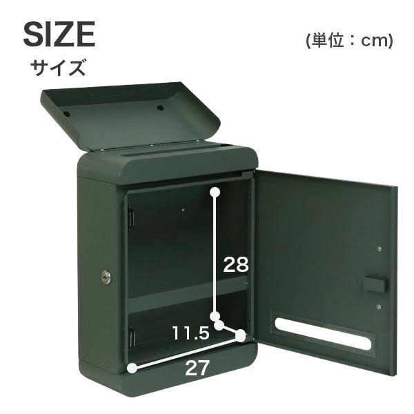 【新品・未使用】郵便ポスト（壁掛け） 壁掛けポスト GALVA ブラック＆ウォールナット 幅28.5cm 高さ45.5cm
