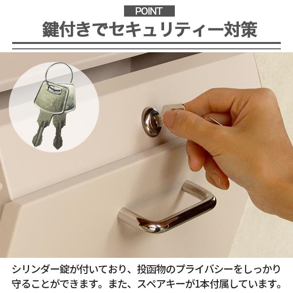 壁掛けポスト 郵便受け Dafune ダフネ 郵便ポスト メールボックス