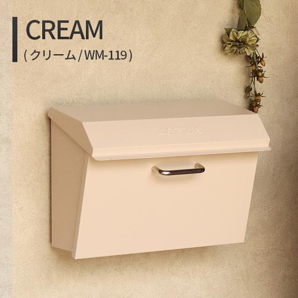壁掛けポスト 郵便受け Dafune ダフネ 郵便ポスト メールボックス