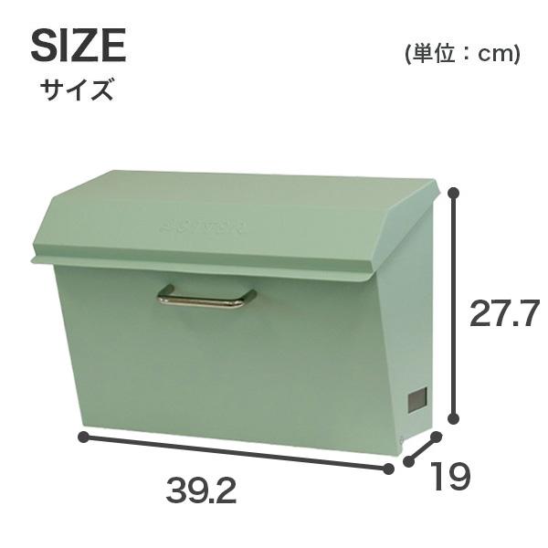 壁掛けポスト 郵便受け Dafune ダフネ 郵便ポスト メール