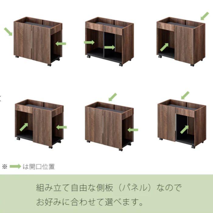 デスクワゴン サイドテーブル ワークポイント デスク下 ワゴン