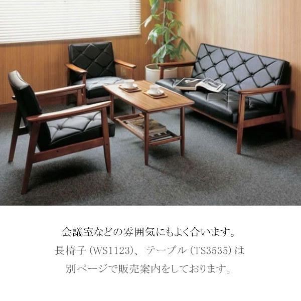 カリモク60 カリモク WS1120BW 肘掛椅子 幅65 合成皮革 黒 カリモク60 カリモク WS1120BW 肘掛椅子 幅65 合成皮革 黒