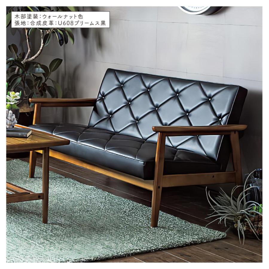 カリモク家具（KARIMOKU FURNITURE） WS1123BW WS1123ZB 長椅子 幅