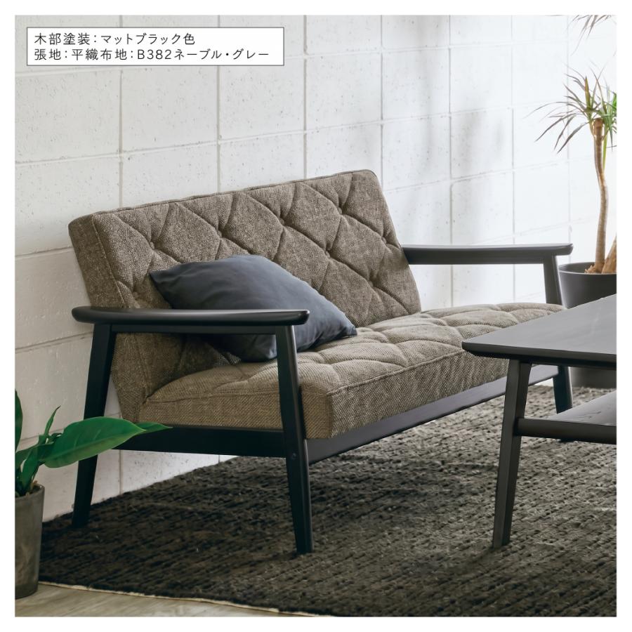 カリモク家具（KARIMOKU FURNITURE） WS1123BW WS1123ZB 長椅子 幅