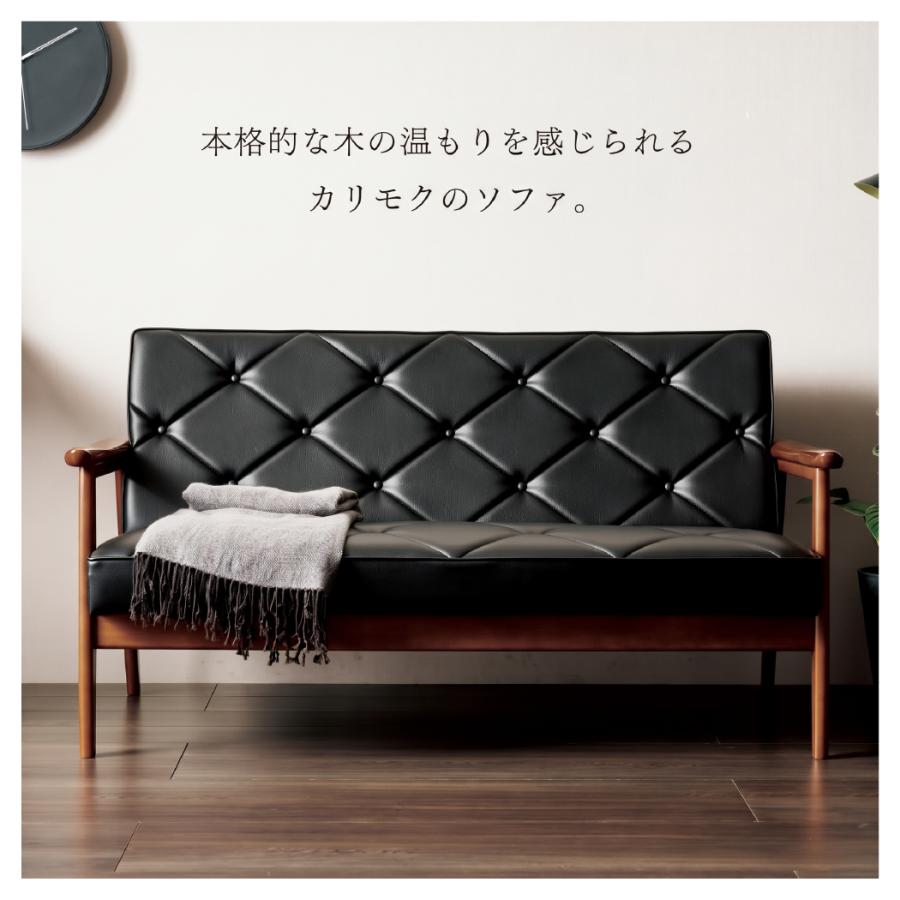 カリモク家具（KARIMOKU FURNITURE） WS1123BW WS1123ZB 長椅子 幅