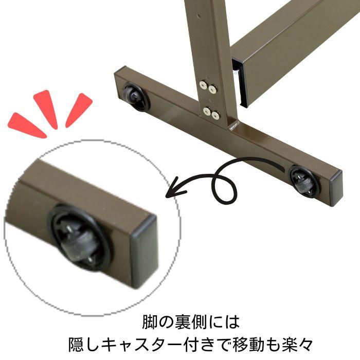 大商産業 昇降テーブル ワイドタイプ 幅95cm 突板 天然木 WT-95 サイド