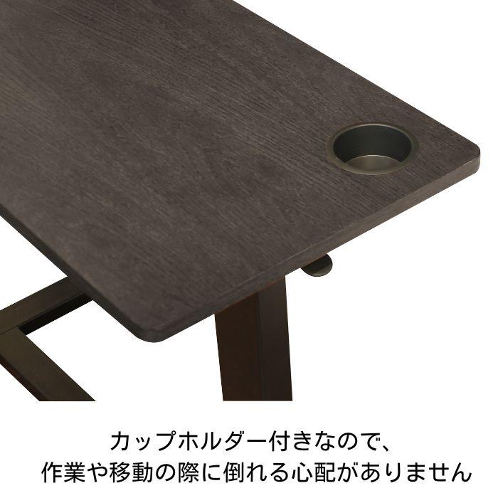 大商産業 昇降テーブル ワイドタイプ 幅95cm 突板 天然木 WT-95 サイド