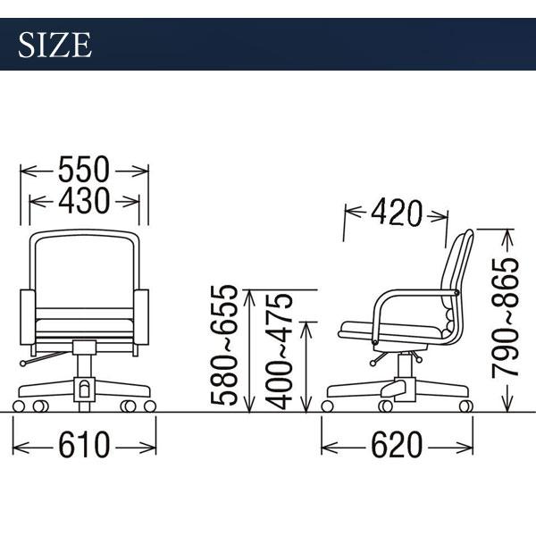 カリモク家具 XS0640 XS0640ZH デスクチェア 日本製 正規品 カリモク家具 XS0640 XS0640ZH デスクチェア 日本製 正規品