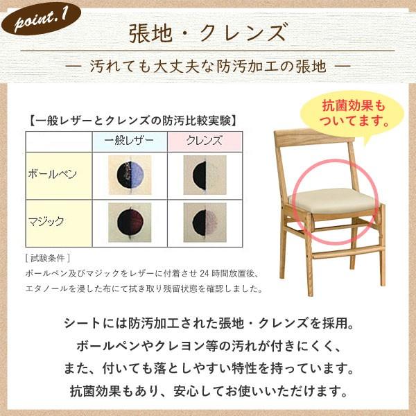 カリモク家具 karimoku 正規品 学習イス デスクチェア 木製椅子 XT0611 