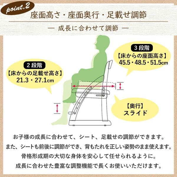 カリモク家具 XT0611 IE IK IH IY IR デスクチェア 学習イス カリモク家具 XT0611 IE IK IH IY IR デスクチェア 学習イス