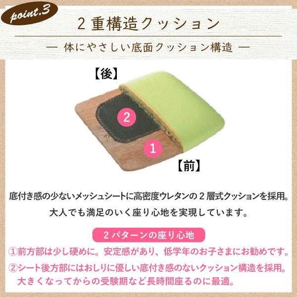 カリモク家具 デスクチェア XT0611 IS 高さ調節 木製 学習 椅子 防汚 カリモク家具 デスクチェア XT0611 IS 高さ調節 木製 学習 椅子