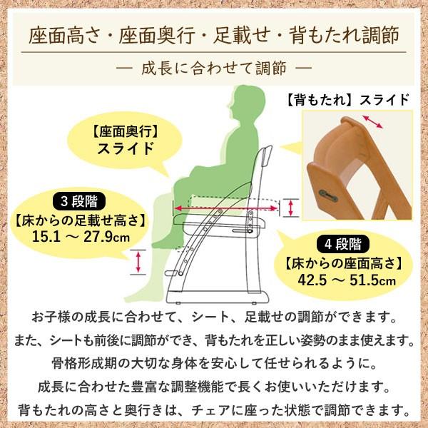カリモク家具 XT0901 IE IK IH デスクチェア 天然 木製 日本製