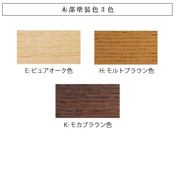 カリモク家具 XT0901 IE IK IH デスクチェア karimoku 学習椅子 正規品 子供用 ランドセル収納 完成品 天然 木製 キャスター付き 防汚張地 キャスター 学習イス｜comodocasa｜06