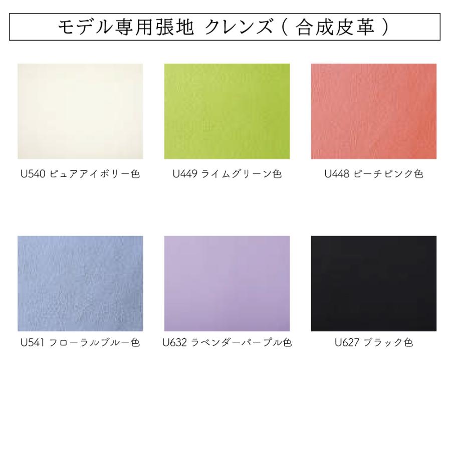 カリモク家具（KARIMOKU FURNITURE） XT0901 IE IK IH デスクチェア