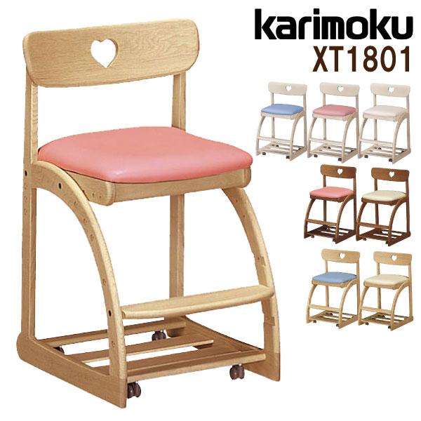 habitamiカリモク家具　木製座卓 約150cm x 88cm×3 habitamiカリモク家具 木製座卓 約150cm x 88cm×3 カリモク家具