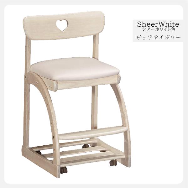 学習イス デスクチェア カリモク家具 karimoku XT1801 木製椅子 ハート 
