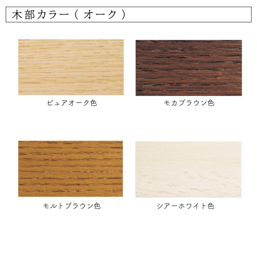 カリモク家具 XT1801 IE IK IH IY デスクチェア オーク材 木製 日本製 正規品 karimoku 学習イス ハート型 女の子 ランドセル 足元収納 キャスター付き 子供用 | カリモク家具 | 05