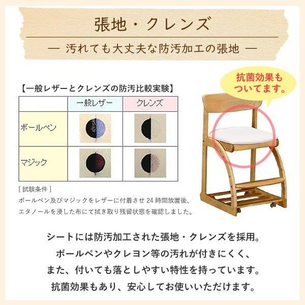 カリモク家具（KARIMOKU FURNITURE） XT1811 IE IK IH IY デスクチェア