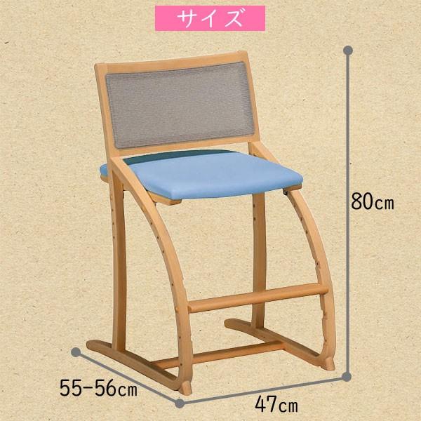 セール特別価格 カリモク家具 デスクチェア cresce XT2401 学習椅子 karimoku クレシェ 正規品 学習イス キッズチェア 日本製  天然木 シンプル 学童 子供用 木製