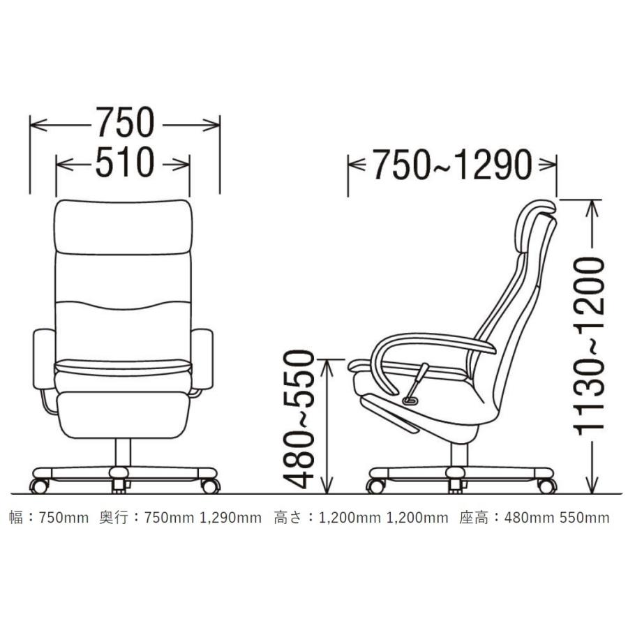 【開梱設置付】 カリモク カリモク家具 XU7720 E328 デスクチェア 幅75 オフィスチェア 正規品 リクライニングチェア フットレスト 本革 キャスター付き 書斎｜comodocasa｜09