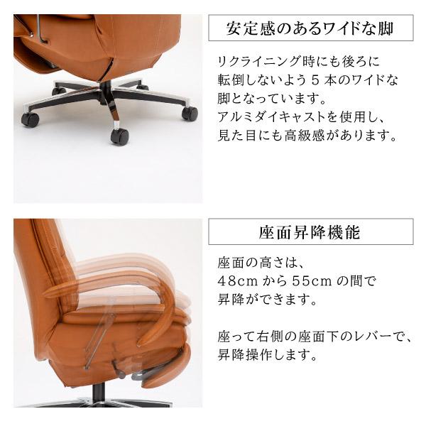 【開梱設置付】 カリモク カリモク家具 XU7720 E328 デスクチェア 幅75 オフィスチェア 正規品 リクライニングチェア フットレスト 本革 キャスター付き 書斎｜comodocasa｜07